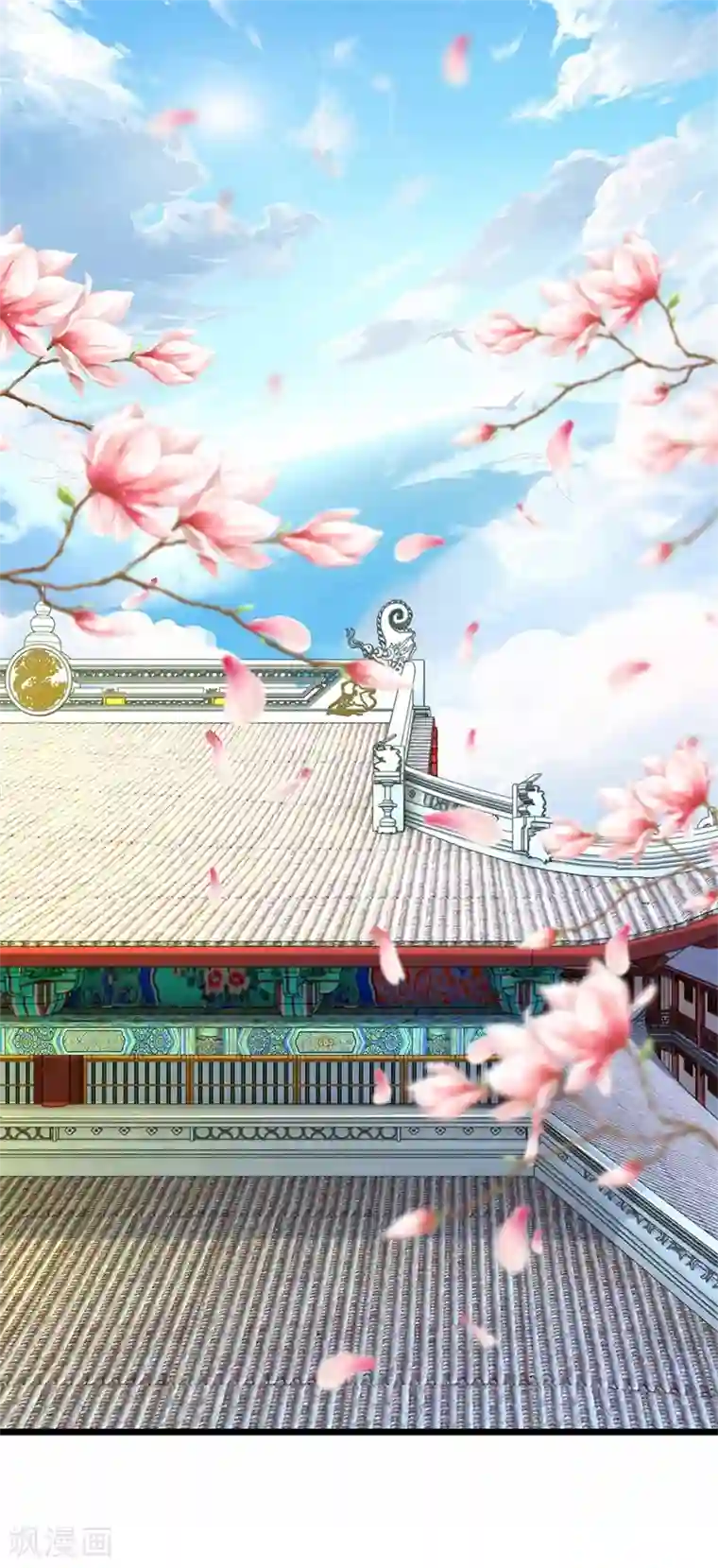 我穿越成了恶毒皇后第100话 来的正好