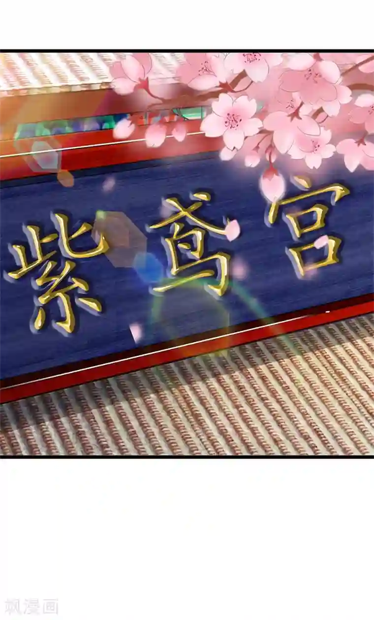 我穿越成了恶毒皇后第102话 辽王现身