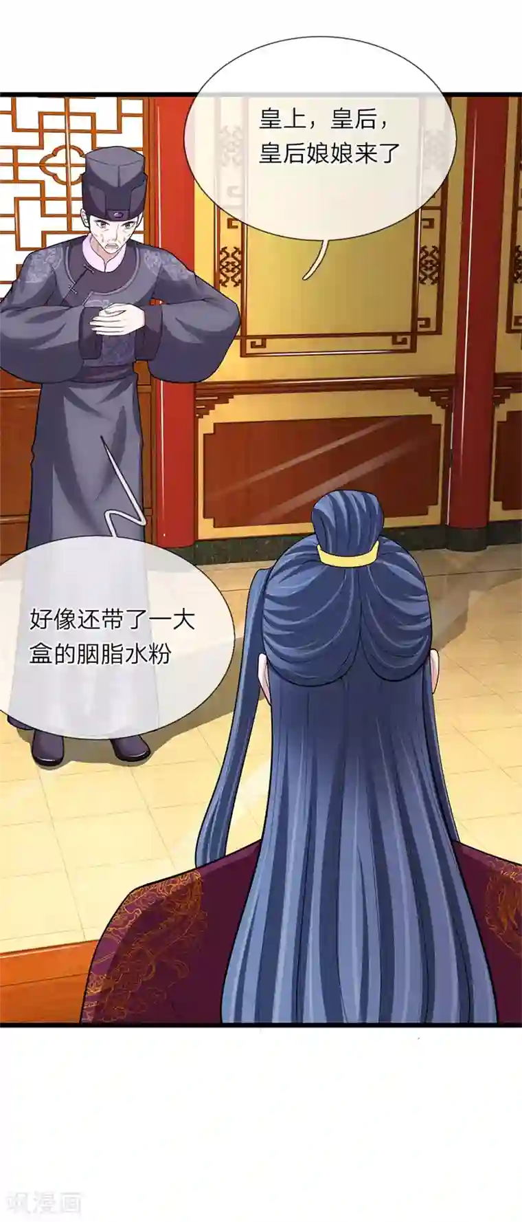 我穿越成了恶毒皇后第102话 辽王现身