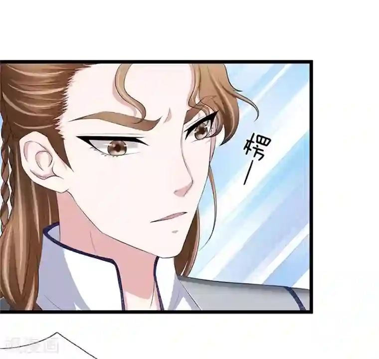 我穿越成了恶毒皇后第104话 算是惩罚