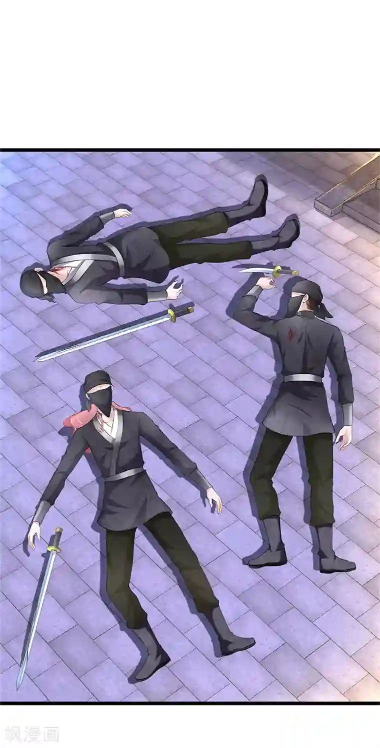 我穿越成了恶毒皇后第105话 甘愿受死