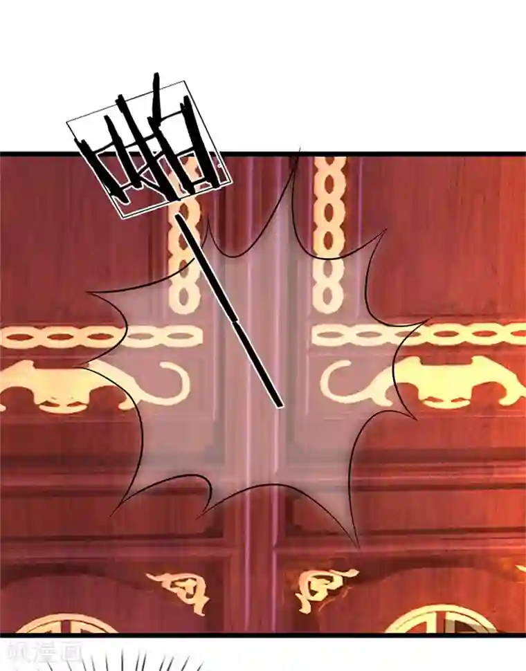 我穿越成了恶毒皇后第105话 甘愿受死