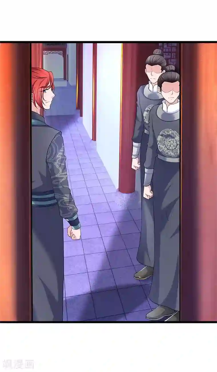 我穿越成了恶毒皇后第105话 甘愿受死