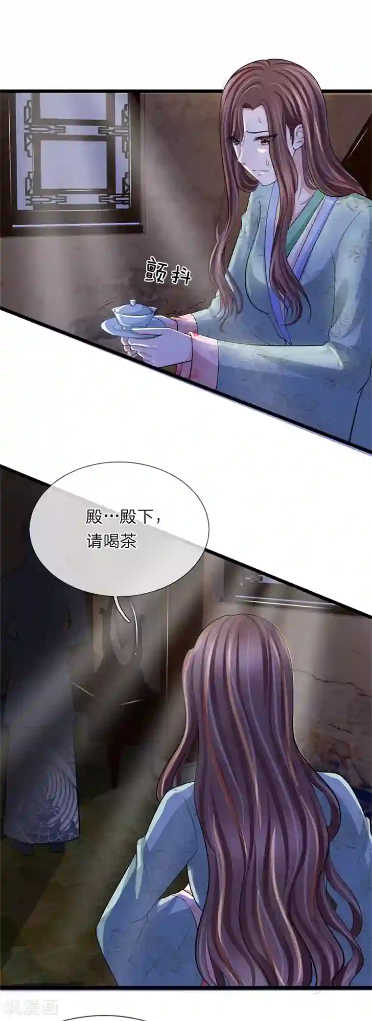 我穿越成了恶毒皇后第106话 一刻散