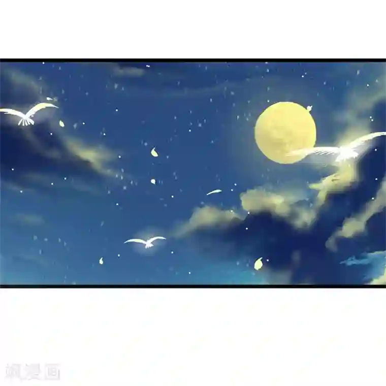 我穿越成了恶毒皇后第106话 一刻散