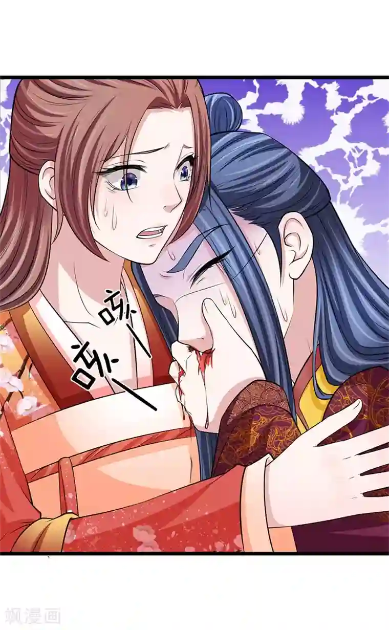 我穿越成了恶毒皇后第107话 来的正好