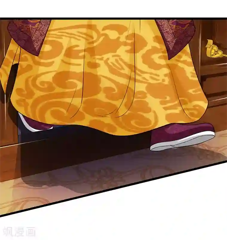 我穿越成了恶毒皇后第107话 来的正好