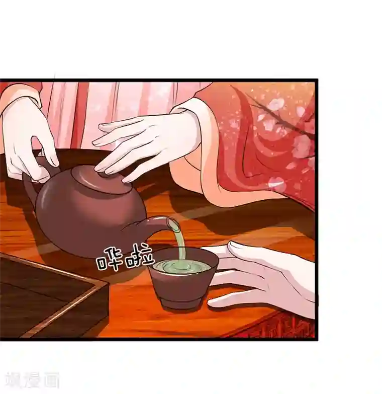 我穿越成了恶毒皇后第107话 来的正好