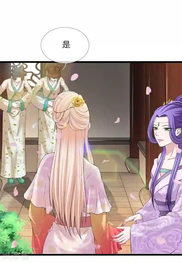 我穿越成了恶毒皇后第108话 众人之力