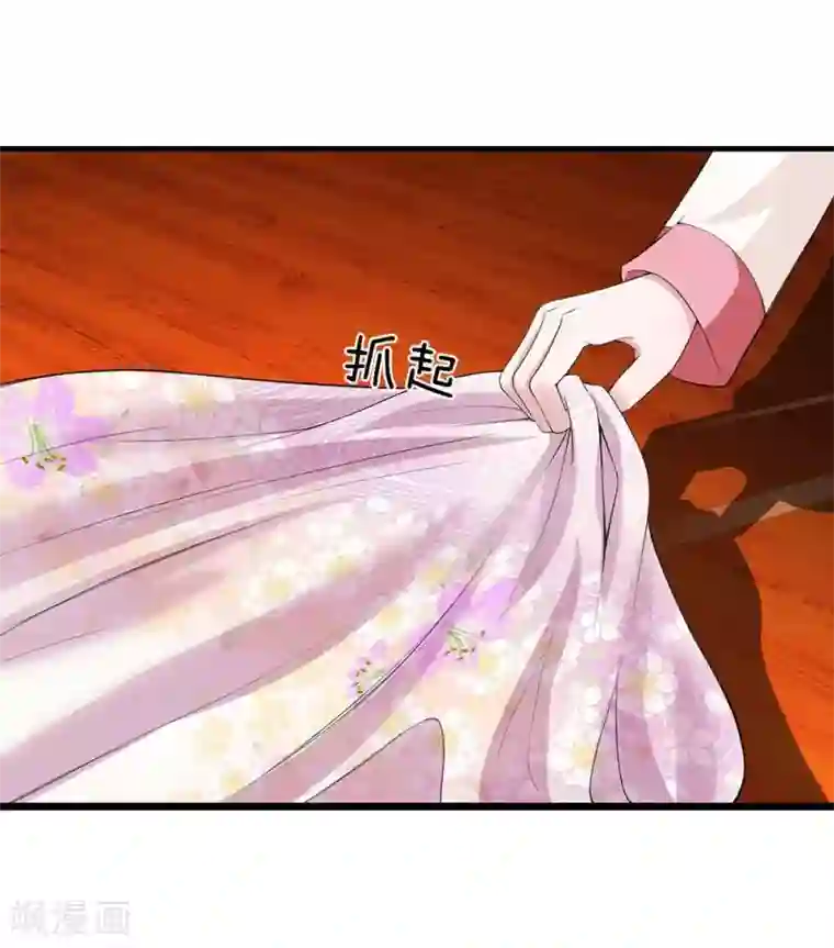 我穿越成了恶毒皇后第108话 众人之力