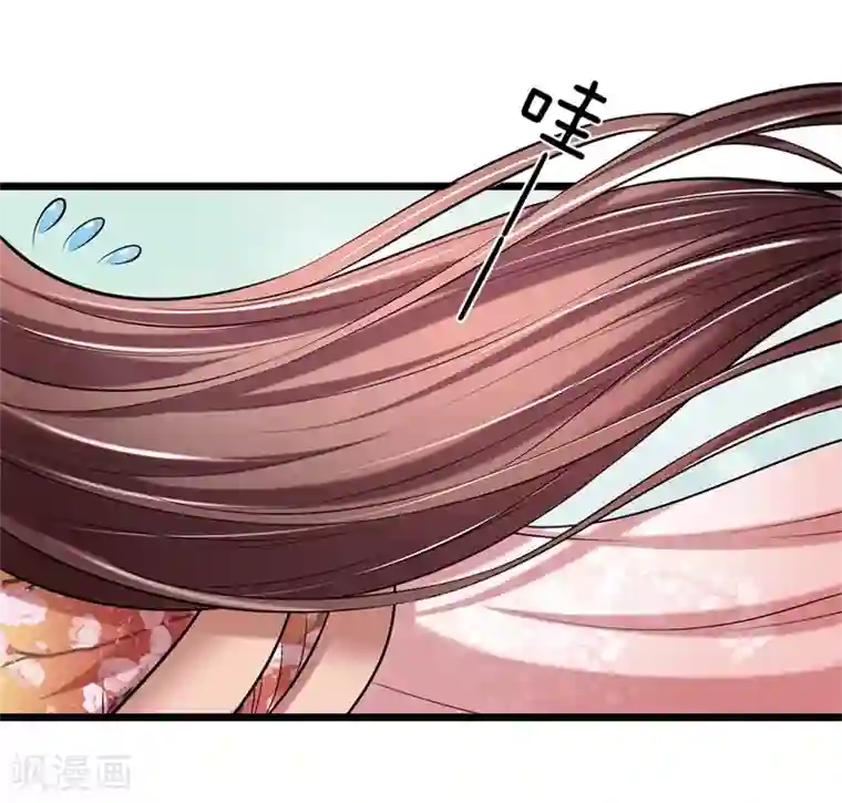 我穿越成了恶毒皇后第109话 关入死牢