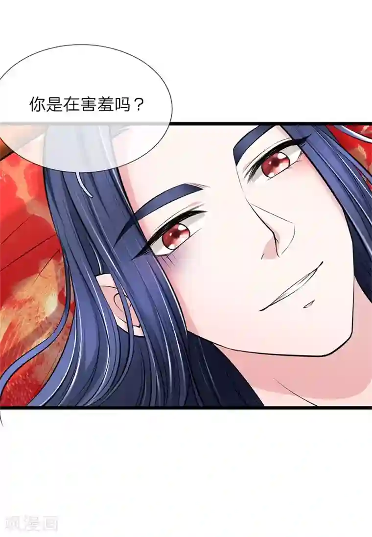 我穿越成了恶毒皇后第109话 关入死牢