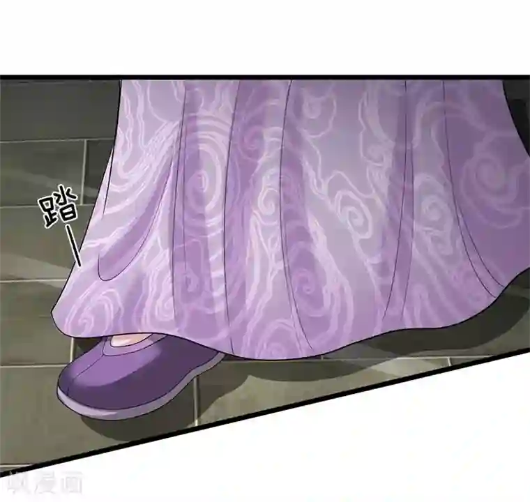 我穿越成了恶毒皇后第110话 等鱼上钩