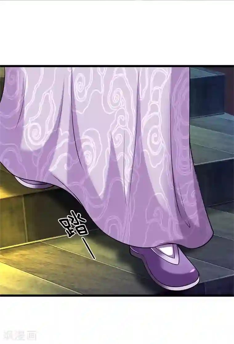 我穿越成了恶毒皇后第111话 死到临头