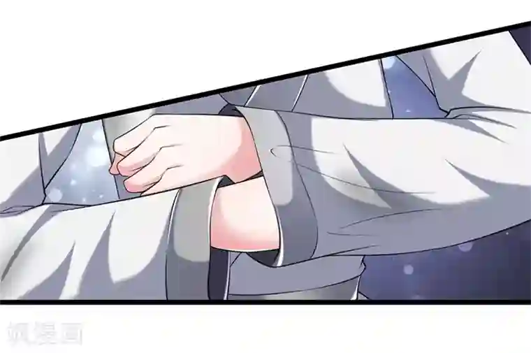 我穿越成了恶毒皇后第111话 死到临头