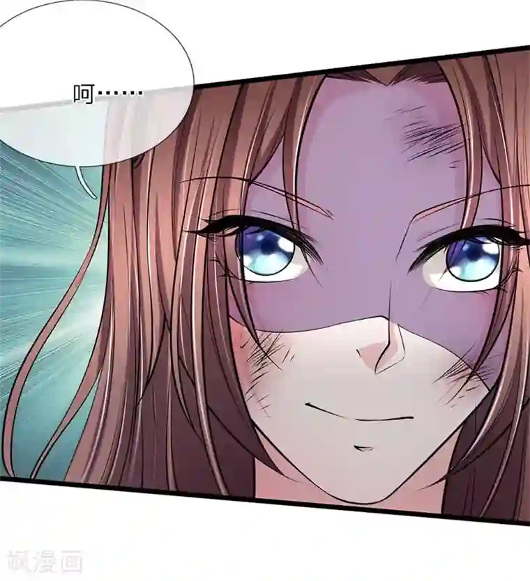 我穿越成了恶毒皇后第111话 死到临头