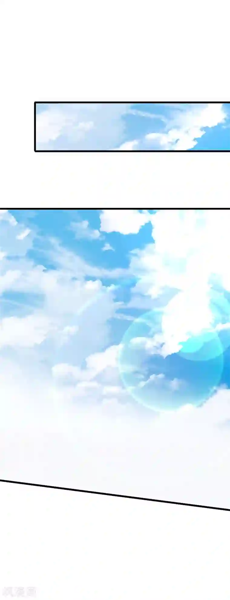 桃运高手第2季第48话 向第一名进发！