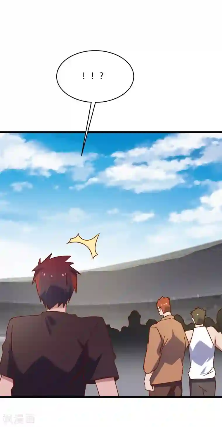 桃运高手第2季第48话 向第一名进发！