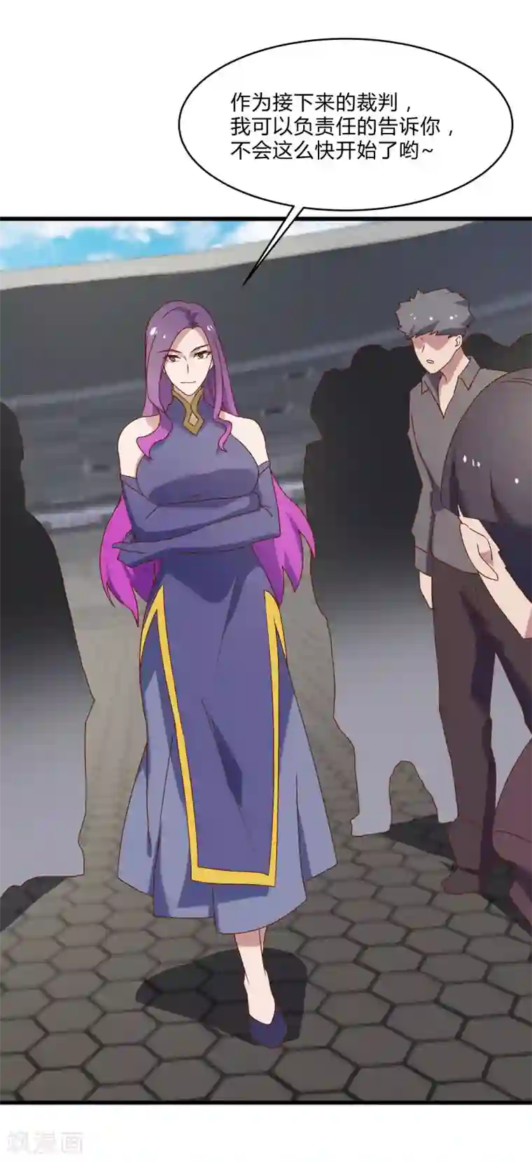 桃运高手第2季第48话 向第一名进发！