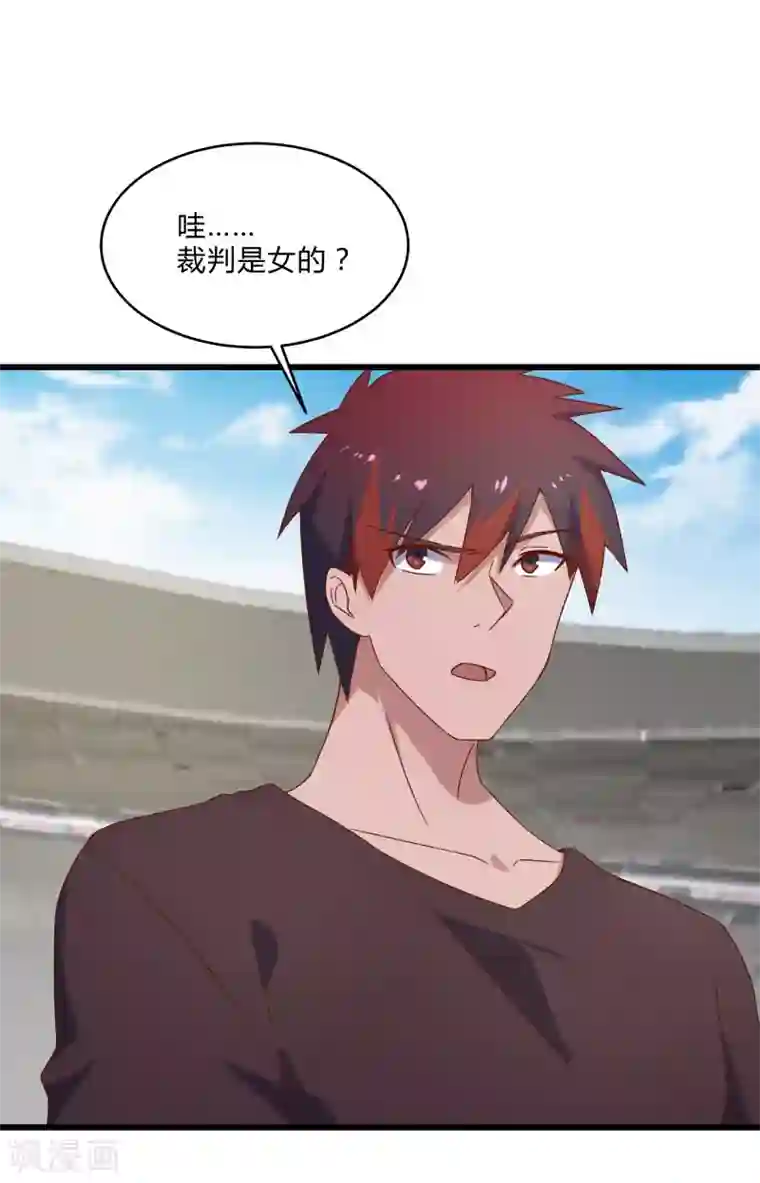 桃运高手第2季第48话 向第一名进发！