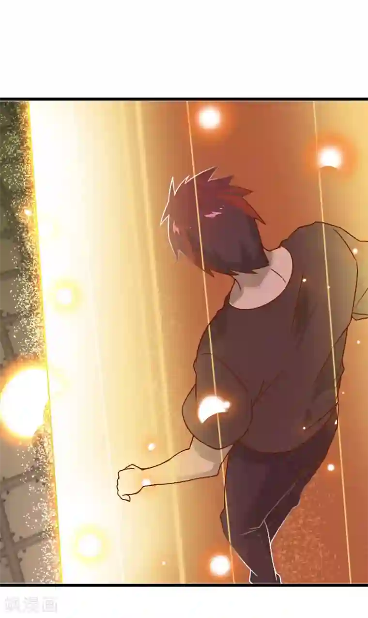 桃运高手第2季第48话 向第一名进发！