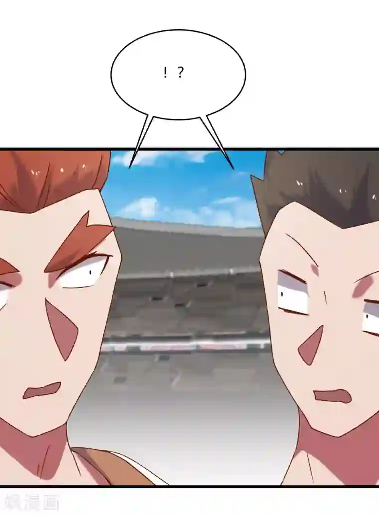 桃运高手第2季第48话 向第一名进发！