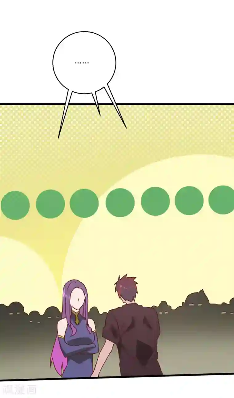 桃运高手第2季第49话 地上赛制开启