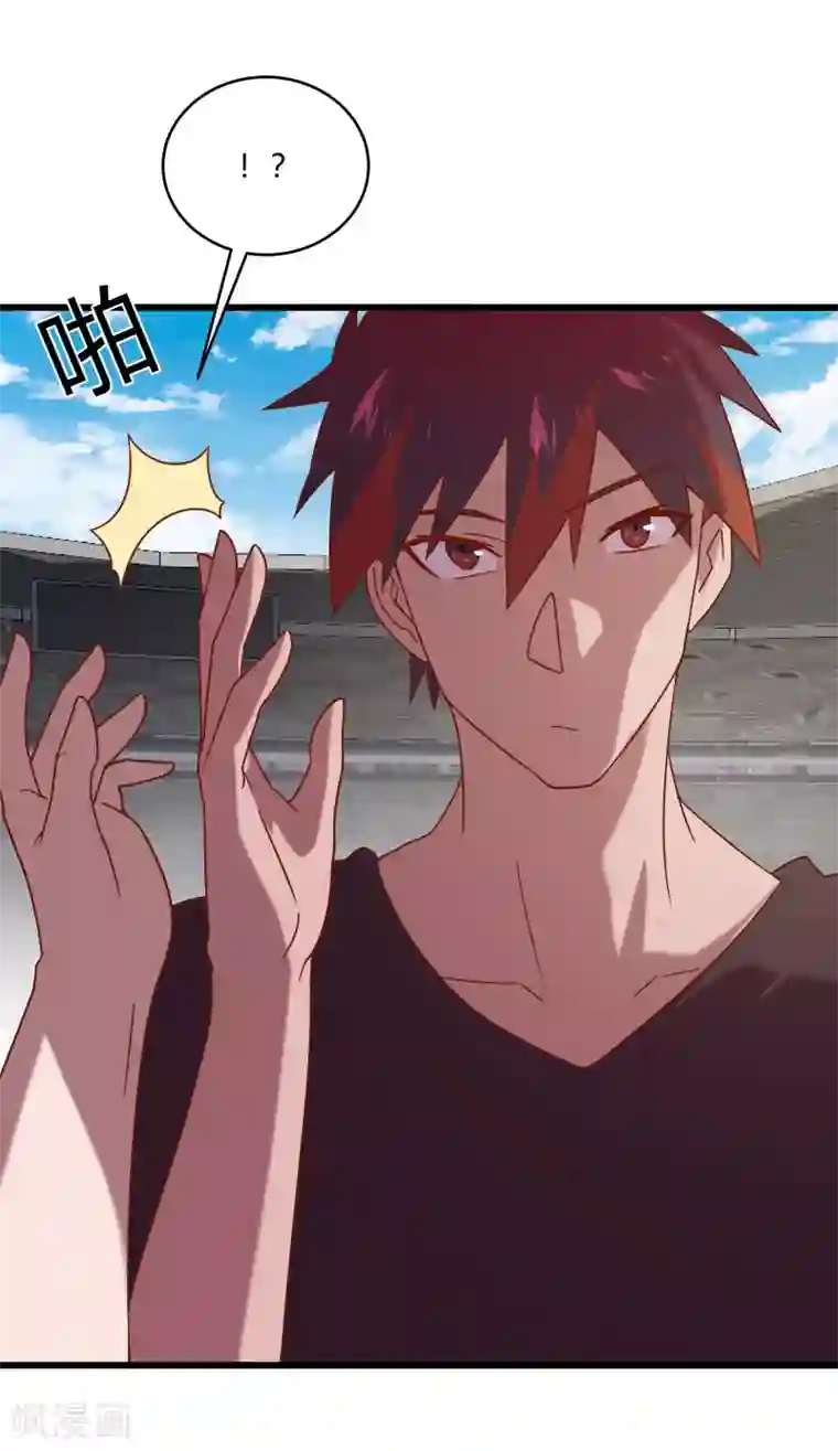 桃运高手第2季第49话 地上赛制开启