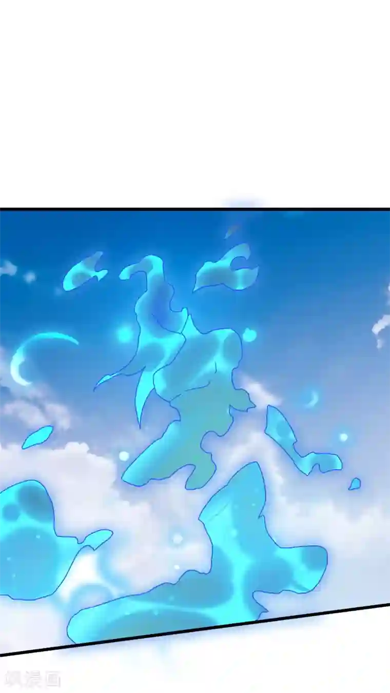 桃运高手第2季第49话 地上赛制开启