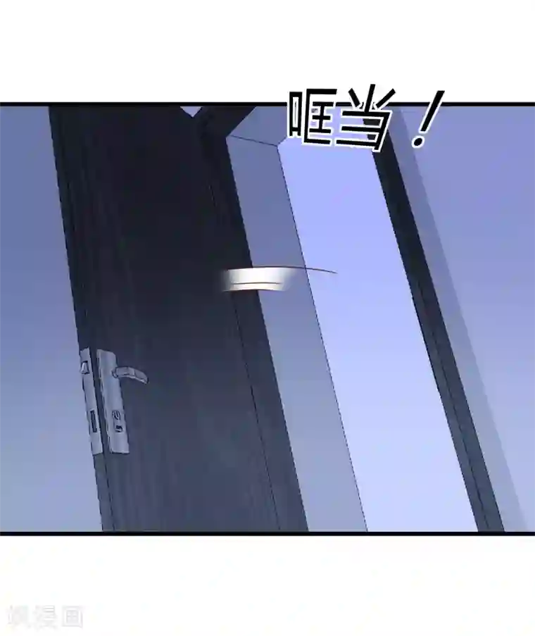 桃运高手第2季第50话 失踪的小小