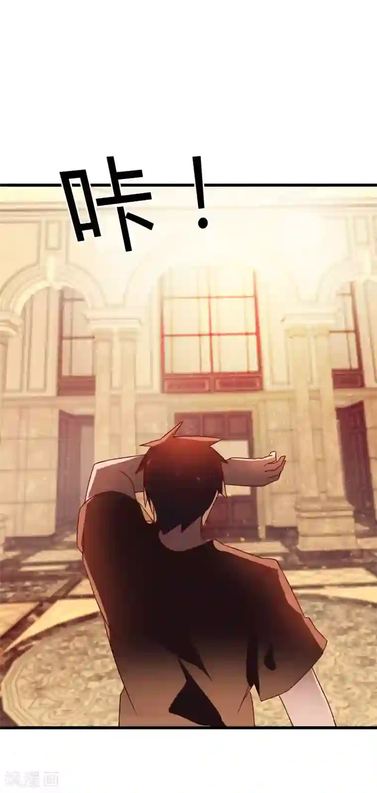 桃运高手第2季第51话 蛇男好难缠