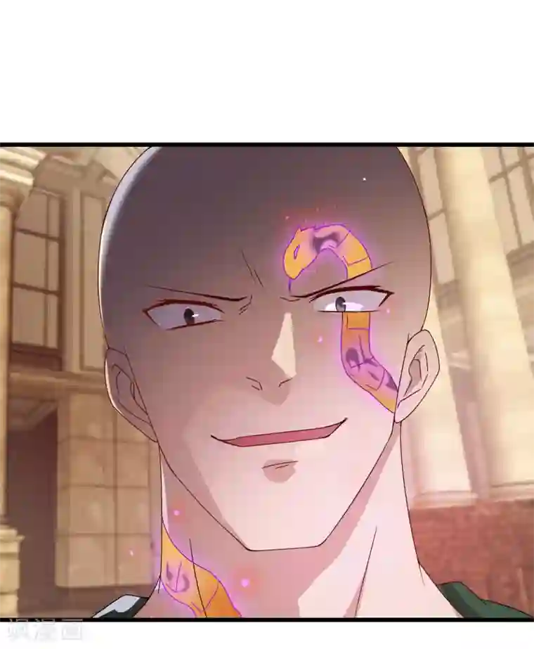 桃运高手第2季第51话 蛇男好难缠