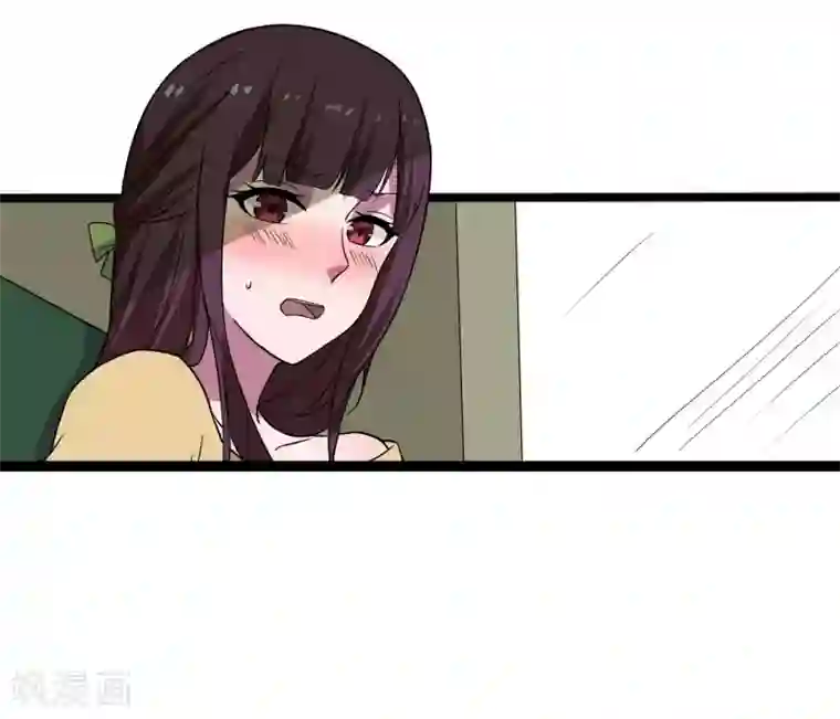 桃运高手第1话 旅途艳遇