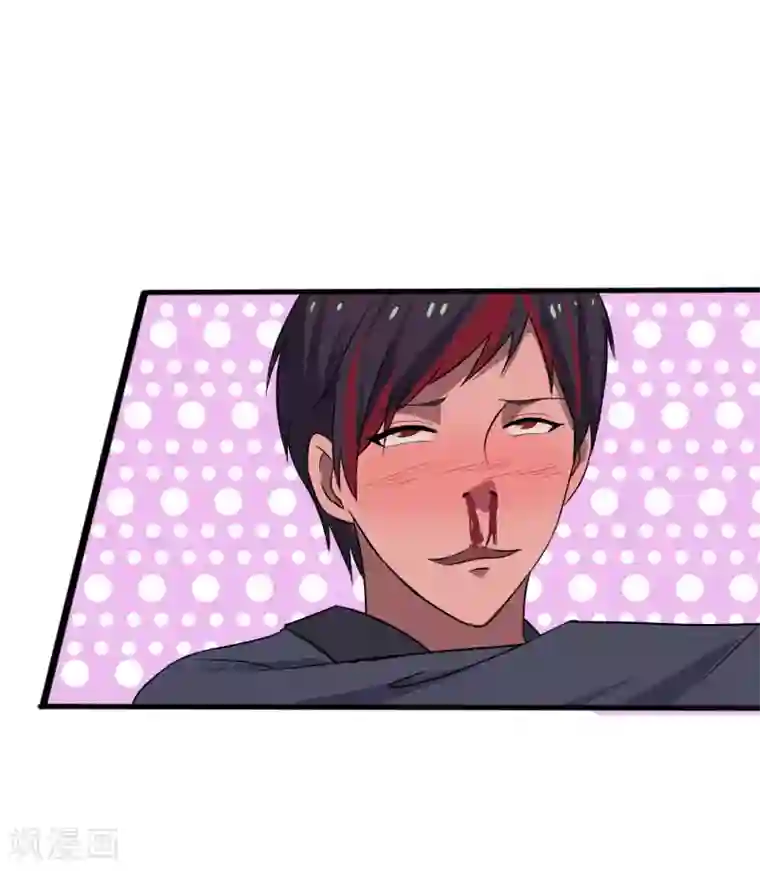 桃运高手第1话 旅途艳遇