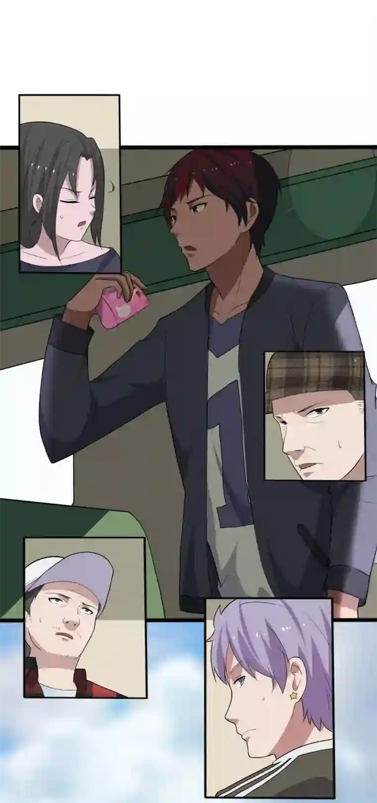 桃运高手第1话 旅途艳遇