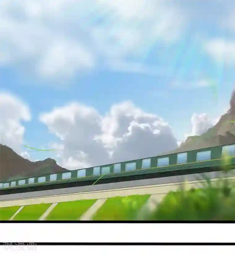 桃运高手第1话 旅途艳遇