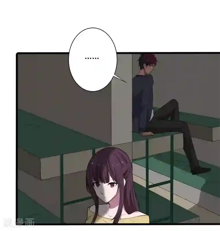 桃运高手第2话 亲身体验