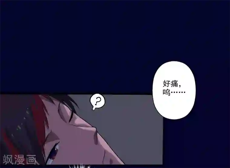 桃运高手第2话 亲身体验