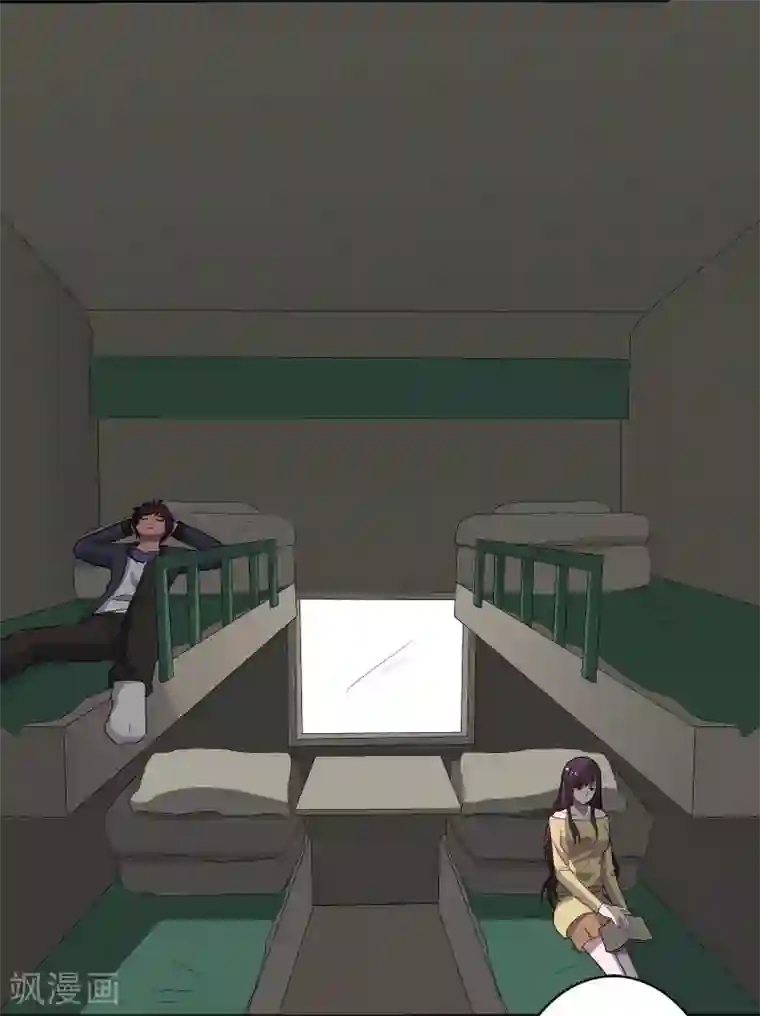 桃运高手第2话 亲身体验