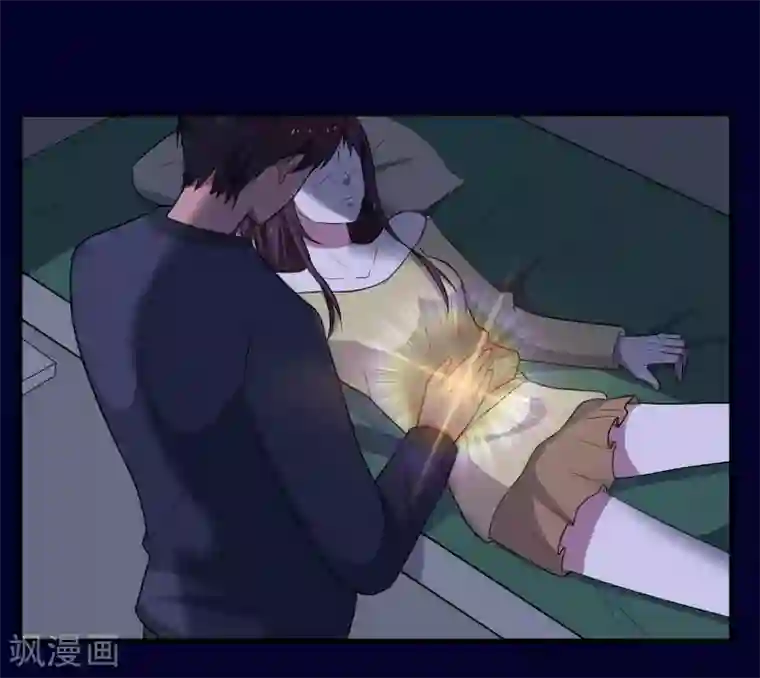 桃运高手第2话 亲身体验