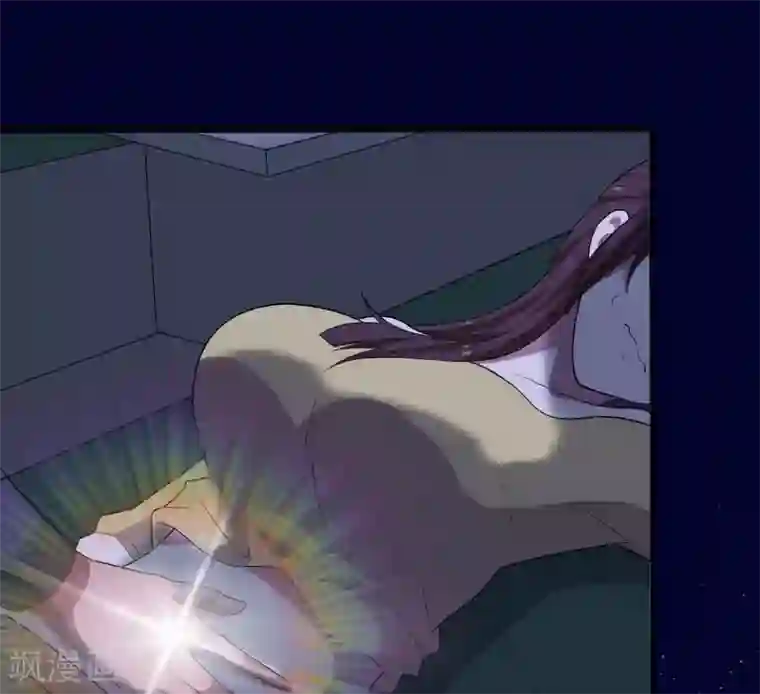 桃运高手第2话 亲身体验