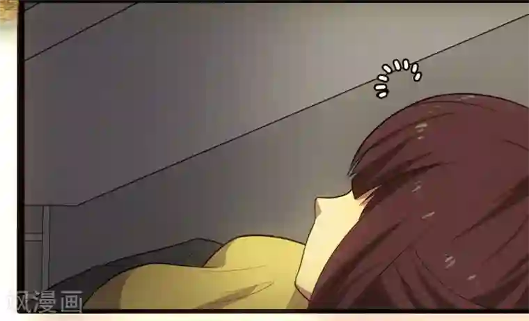 桃运高手第2话 亲身体验