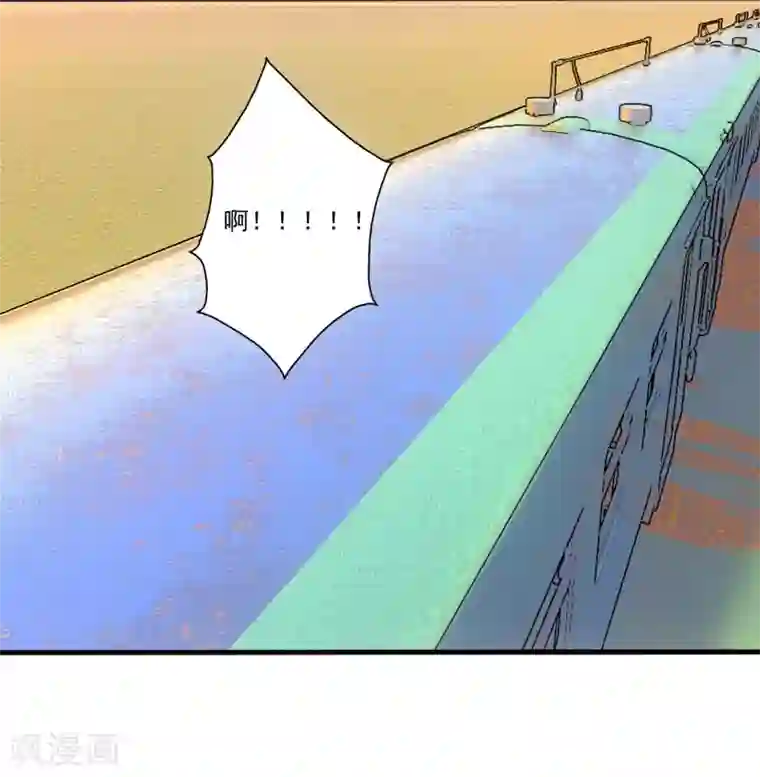 桃运高手第2话 亲身体验