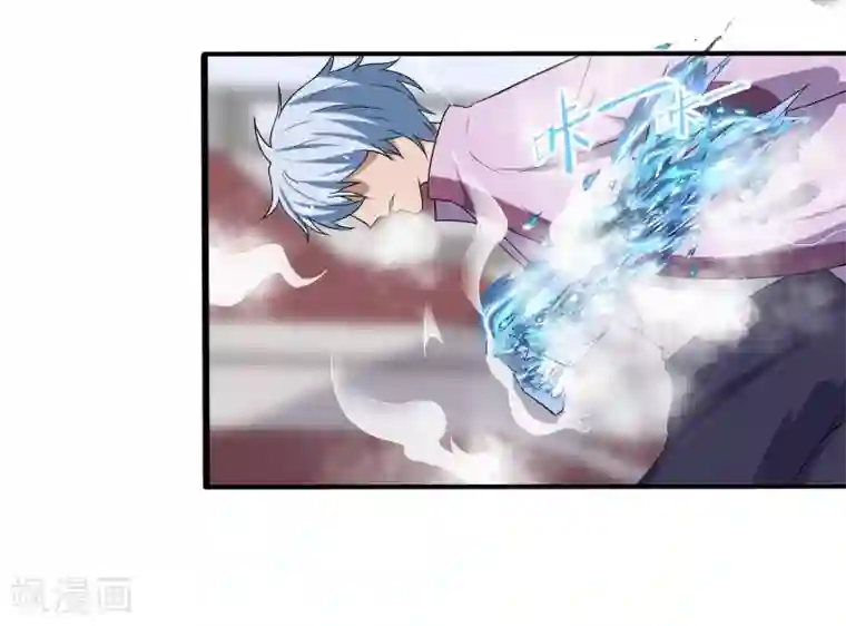 桃运高手第4话 恶意挑衅