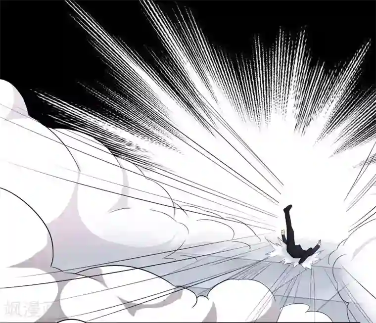 桃运高手第5话 异能爆发