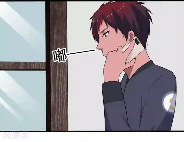 桃运高手第7话 女生宿舍归我管