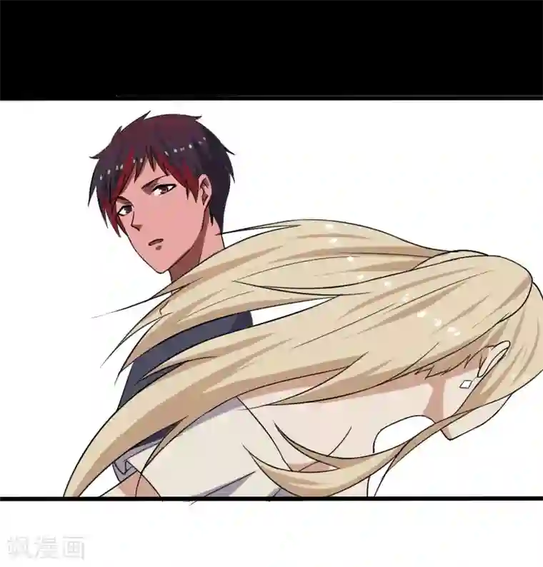 桃运高手第9话 二美同行