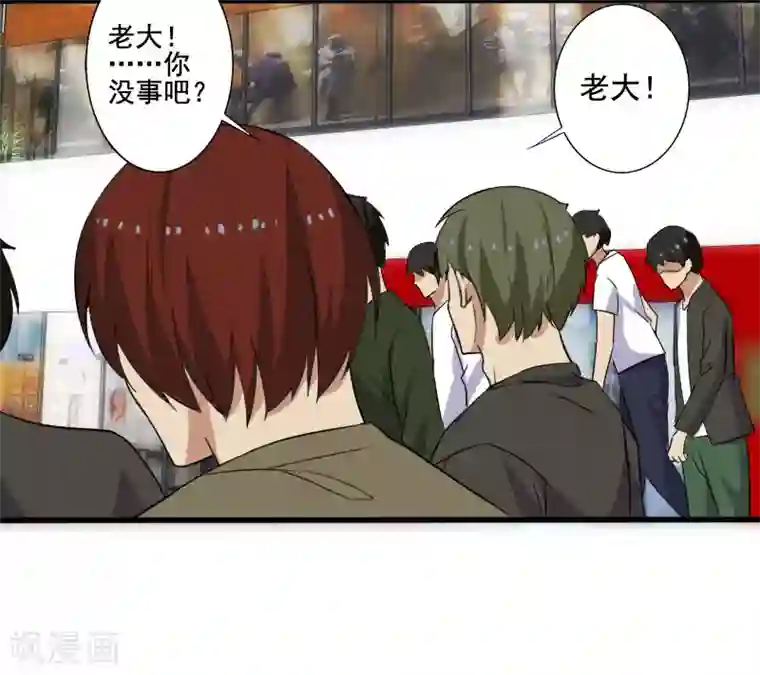 桃运高手第10话 暴露实力