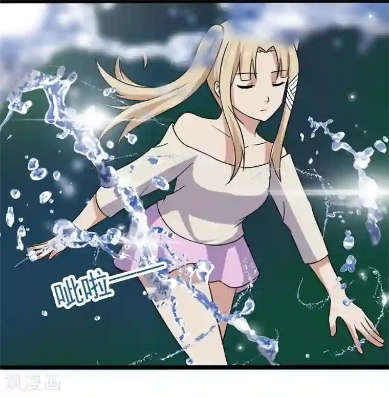 桃运高手第12话 山雨欲来