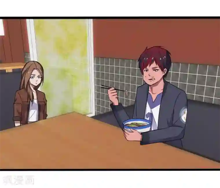 桃运高手第12话 山雨欲来